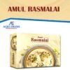 AMUL RASMALAI 500G, topdesimart, top desi mart