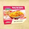 BEDEKAR MOONG DAL HALWA 500G, topdesimart, top desi mart