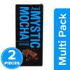 AMUL MYSTIC MOCHA 150G, topdesimart, top desi mart