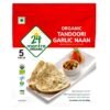 24MANTRA ORAGANIC TANDOORI NAAN 5PC, topdesimart, top desi mart