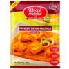 RASOI MAGIC NONG PANEER TIKKA MIX 50G, topdesimart, top desi mart