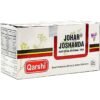 QARSHI JOSHANDA HRBL TEA 150G, topdesimart, top desi mart