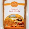 PANDIT FOODS NAGPURI SAOJI MASALA 100G, topdesimart, top desi mart