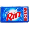 Rin Bar 250gm, topdesimart, top desi mart