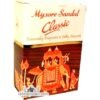 MYSORE SANDAL CLASIC SOAP 125G, topdesimart, top desi mart