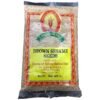 LAXMI BROWN SESAME SEEDS 800G, topdesimart, top desi mart