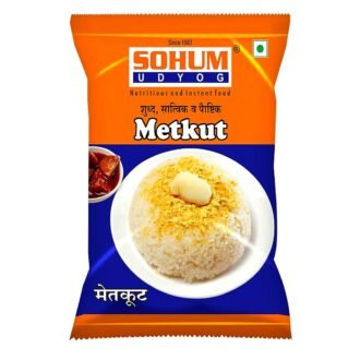 SOHUM METKUT 100GM, topdesimart, top desi mart