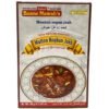BANNE NAWABS MUTTON ROGHAN JOSH 56G, topdesimart, top desi mart