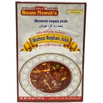 BANNE NAWABS MUTTON ROGHAN JOSH 56G, topdesimart, top desi mart