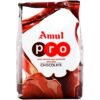 SWAGAT PRO MALT CHOCOLATE 500G, topdesimart, top desi mart