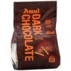 AMUL DARK MINI 20PCS, topdesimart, top desi mart