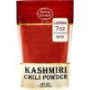 SPICY WORLD KASHMIRI CHILI POWDER 5LB, topdesimart, top desi mart