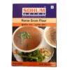 SOHUM KULITH PEETH 500G, topdesimart, top desi mart