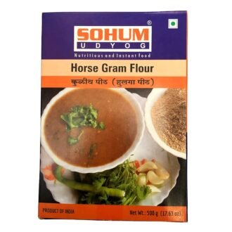 SOHUM KULITH PEETH 500G, topdesimart, top desi mart