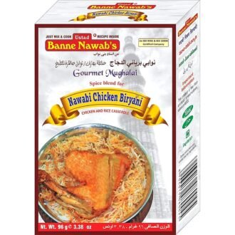 BANNE NAWABS NAWABI CKHN BRYNI 96G, topdesimart, top desi mart