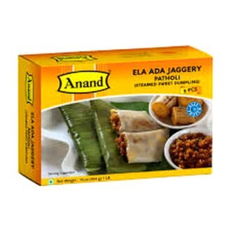 ANAND ELA ADA JAGGER 454G, topdesimart, top desi mart