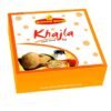 UNITED KING KHAJILA 200G, topdesimart, top desi mart