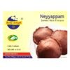 DAILY DELIGHT NEYYAPPAM 350G, topdesimart, top desi mart