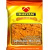 IDHAYAM TAMILNADU MIXTURE 340G, topdesimart, top desi mart