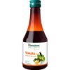 HIMALAYA Trikatu Syrup, topdesimart, top desi mart