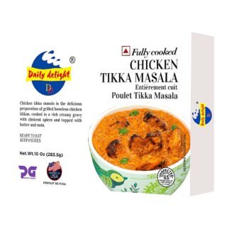 DAILY DELIGHT CHICKEN TIKKA MASALA 10OZ, topdesimart, top desi mart