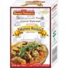 BANNE NAWABS DAAL GOSHTH 35G, topdesimart, top desi mart