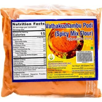 GRAND SWEETS & SNACKS CORIANDER PDR 200G, topdesimart, top desi mart