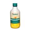 Himalaya Himcocid Banana Liquid, topdesimart, top desi mart