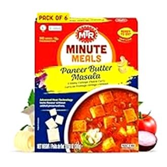 MTR 1 MIN MEL ALU MUTTER, topdesimart, top desi mart