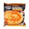Karachi Delights Home Style PARATHA 20PCK, topdesimart, top desi mart