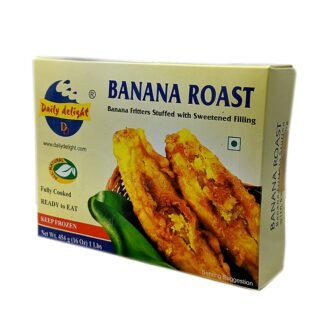 DAILY DELIGHT BANANA ROAST 454G, topdesimart, top desi mart