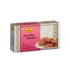 HALDIRAMS DODHA BURFEE 340G, topdesimart, top desi mart