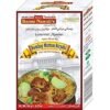 BANNE NAWABS BOMBAY MUTTON BRYNI 93G, topdesimart, top desi mart