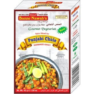 BANNE NAWABS PUNJABI CHOLE 43G, topdesimart, top desi mart