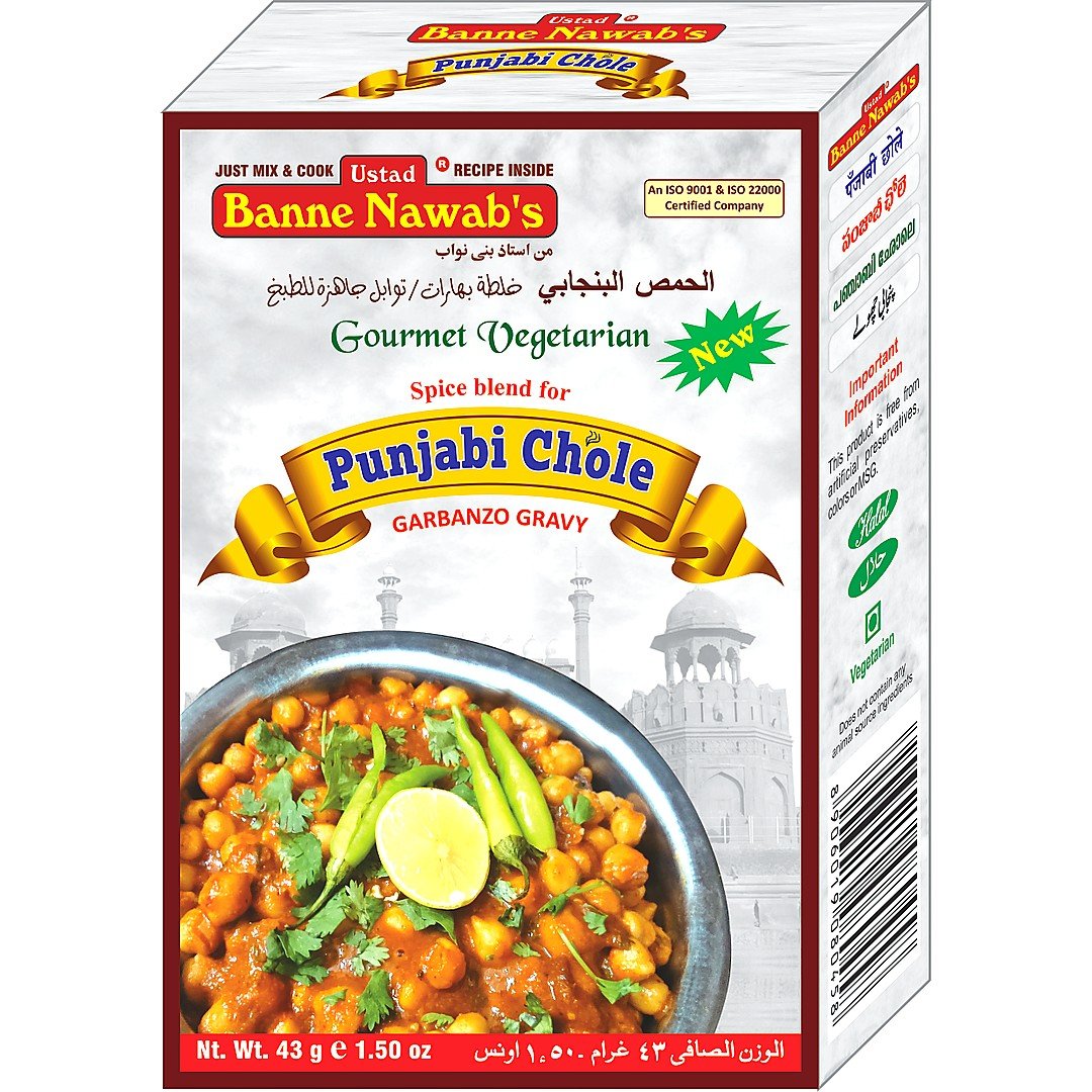 BANNE NAWABS PUNJABI CHOLE 43G, topdesimart, top desi mart