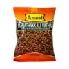 ANAND MANATHAKKALI VATHAL 100G, topdesimart, top desi mart