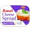 AMUL CHEESE SPRD PEPPER 200G, topdesimart, top desi mart