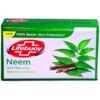 LIFEBUOY NEEM- ALEO SOAP 100G, topdesimart, top desi mart