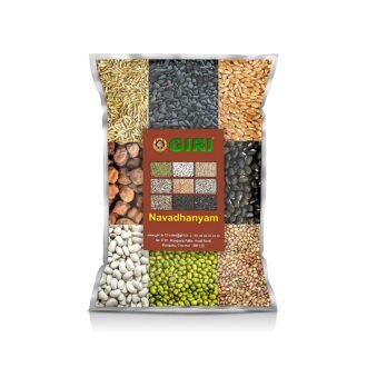 SHF NAVADHANYAM, topdesimart, top desi mart