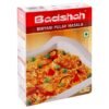 BADSHAH BIRYANI PULAV MASALA, topdesimart, top desi mart