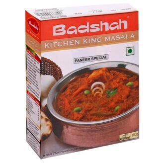 BADSHAH KITCHEN KING MAS 100GM, topdesimart, top desi mart