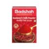 BADSHAH KASHMIRI CHILLI POWER, topdesimart, top desi mart
