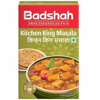 BADSHAH KK MASALA 100G, topdesimart, top desi mart