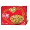 VADILAL PANEER BURJI 284G, topdesimart, top desi mart