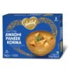 VADILAL AWADHI PNR KORMA 284G, topdesimart, top desi mart