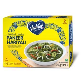 VADILAL PNR HARIYALI 284G, topdesimart, top desi mart