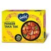 VADILAL PANEER TAKA 284G, topdesimart, top desi mart