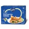 VADILAL ALOO MUTTER SAMOCSA 50P, topdesimart, top desi mart