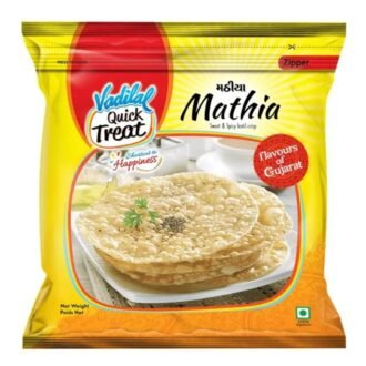 VADILAL MATHIA 500G, topdesimart, top desi mart