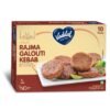 VADILAL RAJMA GOLOUTI KEBAB 10PC, topdesimart, top desi mart